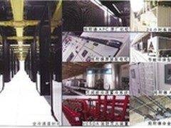 全球数据中心建设发展主流趋势