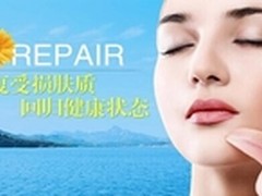 祛痘产品哪个好 祛痘产品排行榜10强