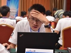 英特尔亮相凌动Z3000处理器 