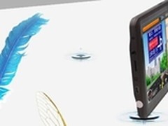 车载导航仪品牌哪个好 导航仪选购要点