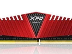 坐等买买买！威刚发布首款DDR4超频内存