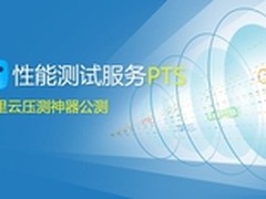 陌陌商城联手趣玩创意礼品助社交