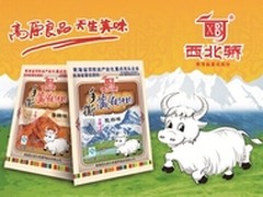 深大师院国际高中全面上线imo云办公室