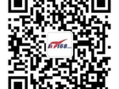 免费手机试用 欢迎加入IT168手机微信群