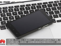 最强千元4G 荣耀3C 4G现货仅924