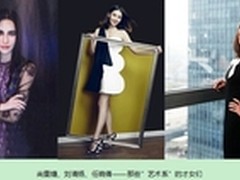 1000万个赞？易百年真老人手机受热捧