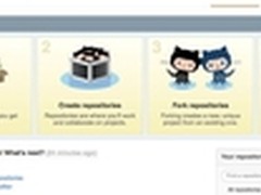 我们该如何开始自己的GitHub之旅？