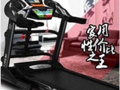启迈斯跑步机怎么样 启迈斯Q858好不好