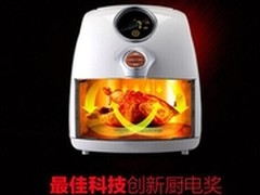 这个八月韩国现代空气炸锅播下健康种子