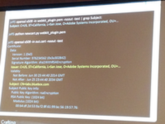 安恒信息：直击黑帽大会第一天