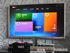 客厅新选择 海尔乐呵盒子/无线路由评测