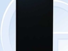 新千元4G神机 酷派大神F2 8月26日发布