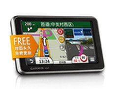 [重庆]声控导航仪 佳明2508Plus仅1080
