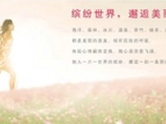 面膜哪个牌子好 什么面膜美白效果好
