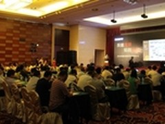 2014索尼视频安防经销商年会 在京举办