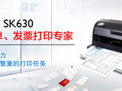 你造吗 明基打印机国货精品取代日系