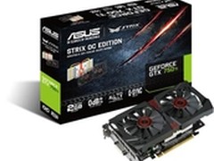 华硕STRIX GTX750Ti强势登场