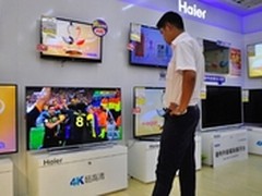 海尔电视传播方式的新创意 
