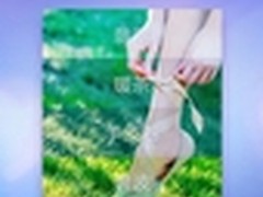 新增夏日特效 美图秀秀安卓3.9版发布