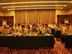 南京华旗资讯六赢合作伙伴年度研讨会