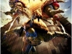 忍者神龟归来 天禄3D手机D500轻松看