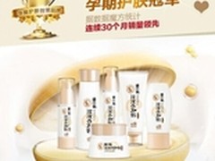 孕妇可以用护肤品吗 亲润护肤品怎么样