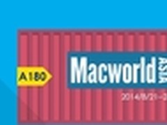 全线出击Macworld 2014 亿觅移动电源