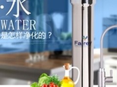 英国道尔顿净水器怎么样？道尔顿价格