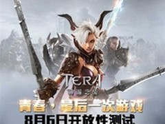 热血青春 七彩虹显卡带你肆意 神谕之战