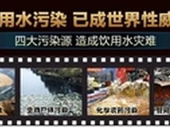 净水器哪个牌子好 家用净水器有用吗