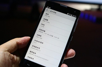 直降100元 荣耀3C 4G版联通合约机仅899