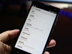 直降100元 荣耀3C 4G版联通合约机仅899