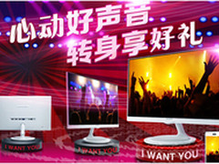 买显示器就到飞利浦京东品牌街！