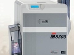 高效防伪证卡打印机EDI-XID8300售价2W2