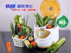 韩国现代果蔬清洗机 pm2.5由你控制