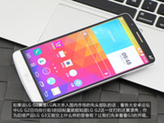 双十一齐降价 一周超值水货手机推荐