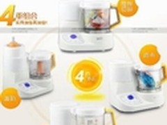 贝晨BCQN辅食料理机关注热门厨神老爸