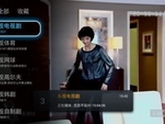 巧用LetvUI轮播桌面、乐视网TV版