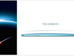 地平线优美弧度 大神F2设计理念图曝光