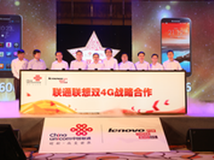 支持双4G 联想四款千元手机发布