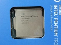 G3258当道 打造自己的个性娱乐体验机