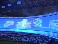 雅图投影机入驻甘肃省循环经济展览馆