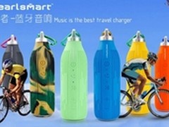 骑行者不再孤独 赛格新奇特产品