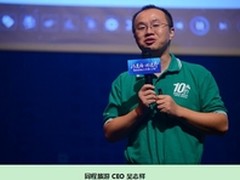 企业建立数据库势所趋讯天服务器显优势