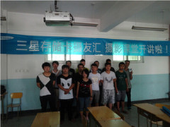 三星存储卡摄影课堂开课啦！ 