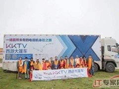 谷歌地图推出3D版火星和月球地图服务