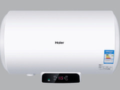 低价高端品质 海尔50升电热水器优惠400