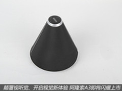音箱也可以玩得很炫 阿隆索A5即将上市