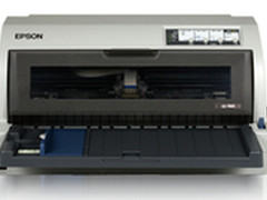 爱普生LQ-790K专业证卡打印机