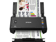 爱普生DS-760 专业的文档扫描专家 